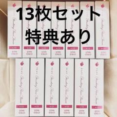 すとぷり　ベストアルバム　BESTALBUM　フォンタブ　特典　ステッカー