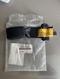 ぺっぺページ nissinshokai_73399-50060