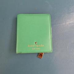 kate spade グリーン 二つ折り財布
