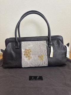 光蔵 KYOTONISHIJIN バック