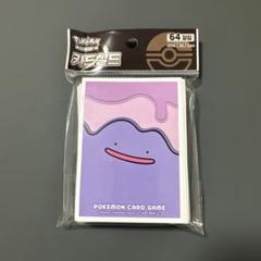 韓国限定　ポケモンカード　メタモン　スリーブ 韓国限定 メタモン スリーブ 未開封 ポケモンカード 公式 - メルカリ