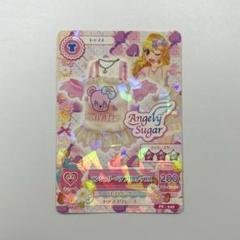 アイカツカード 星宮いちご
