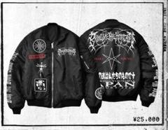 Bring me the horizon ボンバージャケット Lサイズ 完売品】 BRING ME THE HORIZON バンドジャケット Lサイズ