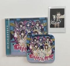 2025年最新】nanimono チェキの人気アイテム - メルカリ
