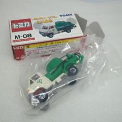 トミカミュージアム トヨタダイナ バキュームカー - メルカリ
