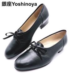 銀座ヨシノヤ黒 パテントレザー ストラップサンダル 中ヒール22.5センチ 銀座ヨシノヤ黒 パテントレザー ストラップサンダル 中ヒール