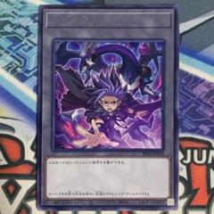 遊戯王の日 ユート ダークリベリオンエクシーズドラゴン 字レア トークンパック5