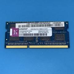 【送料無料】 Kingston 2GB DDR3 SO-DIMM メモリー