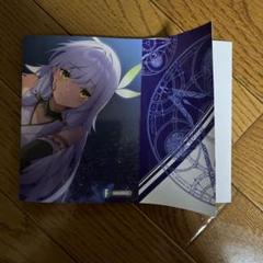 ロクでなし魔術講師と禁忌教典　特典ブックカバー ロクアカ』Blu-ray＆DVD Vol.5のジャケット公開！ キャラソンや