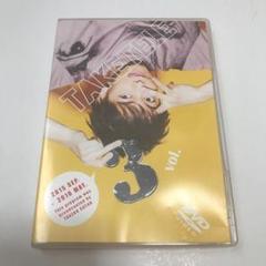 たけてれ DVD vol.3 佐藤健