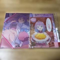 さいね on X: 