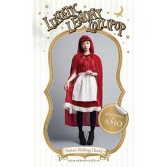 2025年最新】lunatic lemony lollipopの人気アイテム - メルカリ