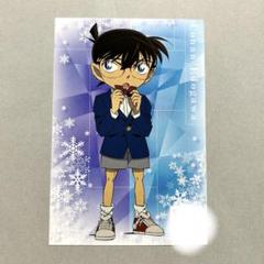 江戸川コナン ARポストカード特典 名探偵コナンストア - メルカリ