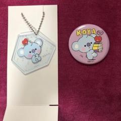 2025年最新】bts アクリルバッジの人気アイテム - メルカリ