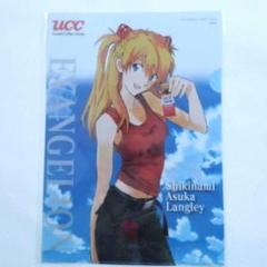 2025年最新】エヴァ UCC ファイルの人気アイテム - メルカリ