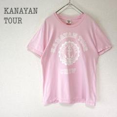 a2658【カナヤンツアー】希少 2011西野カナフェスTシャツ ライブ ピンク