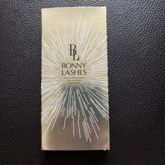 大量購入歓迎CHRISTIAN DIOR ボニーラッシュ まつげ美容液 6ml 楽天市場】ボニーラッシュ FABIUS まつげ美容液 6ml : 美キラリ