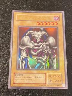 2025年最新】デーモン 召喚 rbの人気アイテム - メルカリ