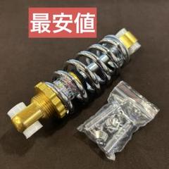 2025年最新】mate city bikeの人気アイテム - メルカリ