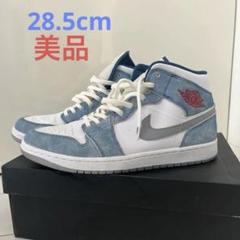 美品 nike スニーカー エアジョーダン1 ナイキ 28.5cm