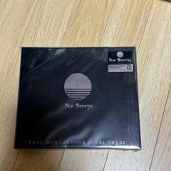 New Sunrise/Fear, and Loathing in LasVeg