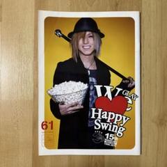 2025年最新】glay ファンクラブの人気アイテム - メルカリ