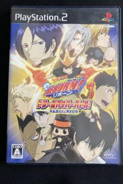 家庭教師ヒットマン REBORN! ドリームハイパーバトル! 死ぬ気の炎と黒き…