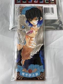 鬼滅の刃 絵札缶バッジ【嘴平伊之助】
