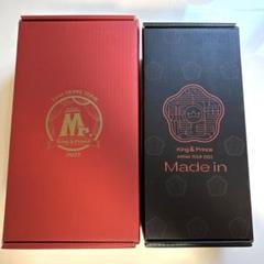 【新品未使用】キンプリ ペンライト ランド リセンス ミスター メイドイン King&Prince キンプリ ペンライト Made in Mr. - メルカリ