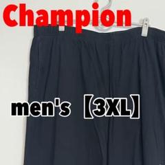 F713【Champion】ハーフパンツ【3XL】
