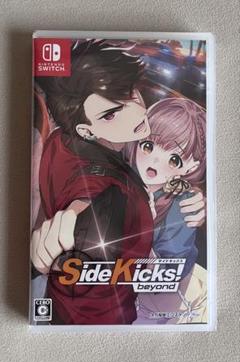 【新品未開封】サイドキックス　SideKicks!beyond　Switch