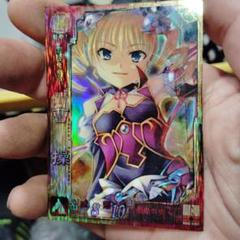 2025年最新】曹操の人気アイテム - メルカリ