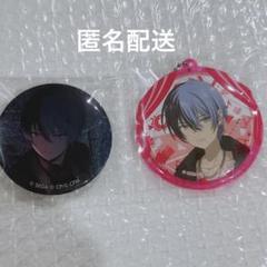 プロセカ 缶バッジ 青柳冬弥 一番くじ