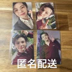 SEVENTEEN ウジ 消費期限 更新 トレカ