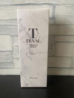 TENAL PREMIUM SERUM 2本セット TENAL プレミアムセラム 2本セット - 美容液最高 の