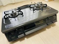 送料無料！2020年製！グリル綺麗！ IC-S87K-1L LP用ガスコンロ IC-S87K-L_600x.jpg?v=1642474498