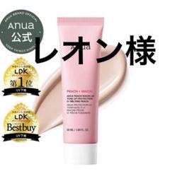 アヌア　もも　まとめ売り　セット売り 楽天市場】[桃トーンアップトリプルセット]【Anua】アヌア 桃77