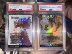 MTG【連番PSA10】【継承史foil】ケフカ・パラッツォ/グルグ火山