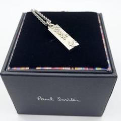 ✨Paul Smith プレートネックレス 箱付 メンズネックレス 2025年最新】Paul Smith メンズ ネックレスの人気アイテム