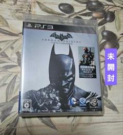 バットマン アーカム・ビギンズ PS3