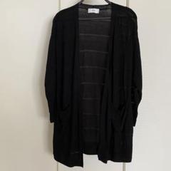 AZUL BY MOUSSY 透かし編みシャドーボーダーカーディガン