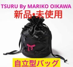 2025年最新】ツルバイマリコオイカワ レディース ハンドバッグの