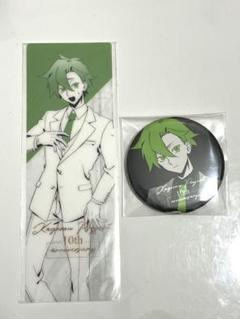 カゲプロ 10周年 カノ 缶バッジ アクスタ しおり セット 2025年最新】カゲプロ 10周年 カノの人気アイテム - メルカリ