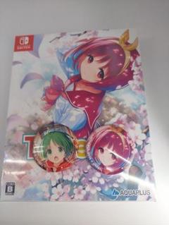 新品 未開封 ToHeart トゥハートプレミアムエディション　 Switch