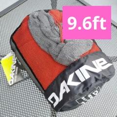 ●新品●DAKINE ニットサーフバッグ 9.6ft　ダカイン