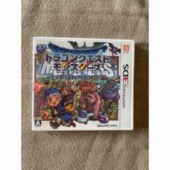 ドラゴンクエストモンスターズ ジョーカー3