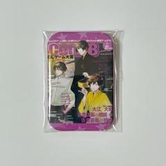 古書店街の橋姫 B3ミニタペストリー Cool-B通販 水上、玉森