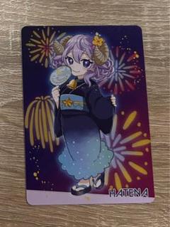 2025年最新】アルジャン はてなの人気アイテム - メルカリ