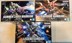 ガンナガンまとめ売り 2025年最新】Yahoo!オークション -ガンナガンの中古品・新品・未