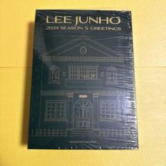 新品未開封 ジュノ 2024 シーグリ Amazon.co.jp: 2PM ジュノJUNHO シーグリ 2023 2024 6.9 : おもちゃ